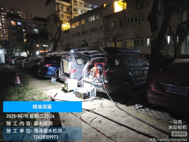 施秉县消防水管漏水检测维修公司电话
